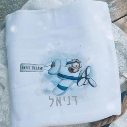 מתנות בעיצוב אישי מוצרים בעיצוב אישי מתנה בהתאמה אישית מתנות מעוצבות מתנות לילדים מתנות לילדים משלוחים מתנות לגני ילדים מתנות לצוות מורים מתנות לצוות החינוכי