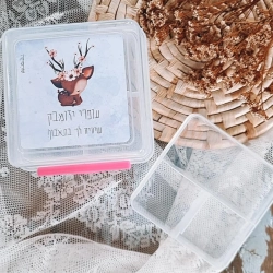 מתנות בעיצוב אישי מוצרים בעיצוב אישי מתנה בהתאמה אישית מתנות מעוצבות מתנות לילדים מתנות לילדים משלוחים מתנות לגני ילדים מתנות לצוות מורים מתנות לצוות החינוכי