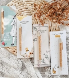 מתנות בעיצוב אישי מוצרים בעיצוב אישי מתנה בהתאמה אישית מתנות מעוצבות מתנות לילדים מתנות לילדים משלוחים מתנות לגני ילדים מתנות לצוות מורים מתנות לצוות החינוכי