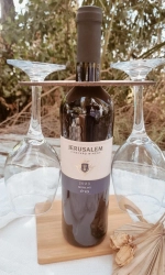 מתנות בעיצוב אישי מוצרים בעיצוב אישי מתנה בהתאמה אישית מתנות מעוצבות מתנות לילדים מתנות לילדים משלוחים מתנות לגני ילדים מתנות לצוות מורים מתנות לצוות החינוכי