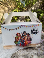 מתנות בעיצוב אישי מוצרים בעיצוב אישי מתנה בהתאמה אישית מתנות מעוצבות מתנות לילדים מתנות לילדים משלוחים מתנות לגני ילדים מתנות לצוות מורים מתנות לצוות החינוכי