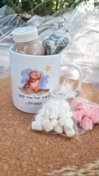 מתנות בעיצוב אישי מוצרים בעיצוב אישי מתנה בהתאמה אישית מתנות מעוצבות מתנות לילדים מתנות לילדים משלוחים מתנות לגני ילדים מתנות לצוות מורים מתנות לצוות החינוכי