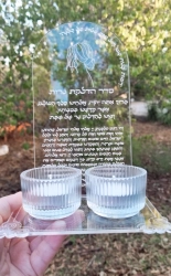 מתנות בעיצוב אישי מוצרים בעיצוב אישי מתנה בהתאמה אישית מתנות מעוצבות מתנות לילדים מתנות לילדים משלוחים מתנות לגני ילדים מתנות לצוות מורים מתנות לצוות החינוכי