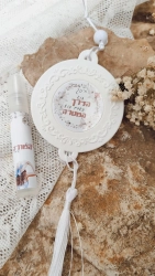 מתנות בעיצוב אישי מוצרים בעיצוב אישי מתנה בהתאמה אישית מתנות מעוצבות מתנות לילדים מתנות לילדים משלוחים מתנות לגני ילדים מתנות לצוות מורים מתנות לצוות החינוכי