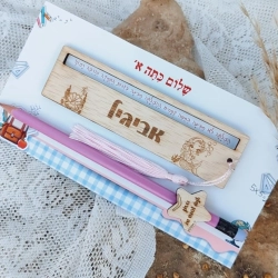 מתנות בעיצוב אישי מוצרים בעיצוב אישי מתנה בהתאמה אישית מתנות מעוצבות מתנות לילדים מתנות לילדים משלוחים מתנות לגני ילדים מתנות לצוות מורים מתנות לצוות החינוכי