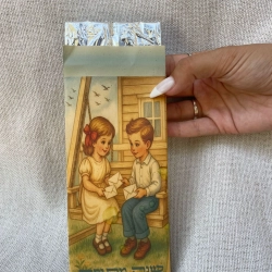 מתנות בעיצוב אישי מוצרים בעיצוב אישי מתנה בהתאמה אישית מתנות מעוצבות מתנות לילדים מתנות לילדים משלוחים מתנות לגני ילדים מתנות לצוות מורים מתנות לצוות החינוכי