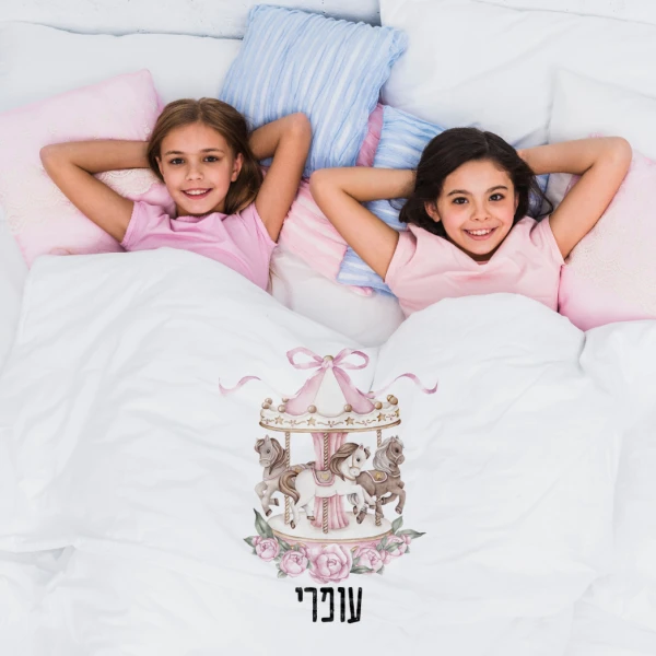מתנות בעיצוב אישי מוצרים בעיצוב אישי מתנה בהתאמה אישית מתנות מעוצבות מתנות לילדים מתנות לילדים משלוחים מתנות לגני ילדים מתנות לצוות מורים מתנות לצוות החינוכי