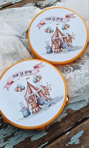 מתנות בעיצוב אישי מוצרים בעיצוב אישי מתנה בהתאמה אישית מתנות מעוצבות מתנות לילדים מתנות לילדים משלוחים מתנות לגני ילדים מתנות לצוות מורים מתנות לצוות החינוכי