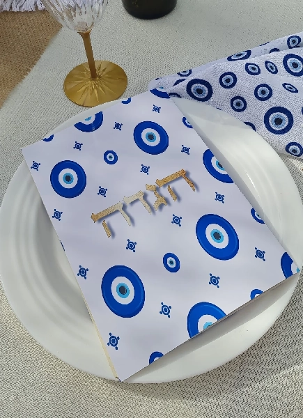 מתנות בעיצוב אישי מוצרים בעיצוב אישי מתנה בהתאמה אישית מתנות מעוצבות מתנות לילדים מתנות לילדים משלוחים מתנות לגני ילדים מתנות לצוות מורים מתנות לצוות החינוכי