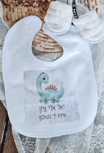 מתנות בעיצוב אישי מוצרים בעיצוב אישי מתנה בהתאמה אישית מתנות מעוצבות מתנות לילדים מתנות לילדים משלוחים מתנות לגני ילדים מתנות לצוות מורים מתנות לצוות החינוכי