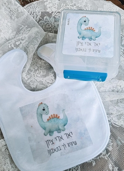 מתנות בעיצוב אישי מוצרים בעיצוב אישי מתנה בהתאמה אישית מתנות מעוצבות מתנות לילדים מתנות לילדים משלוחים מתנות לגני ילדים מתנות לצוות מורים מתנות לצוות החינוכי