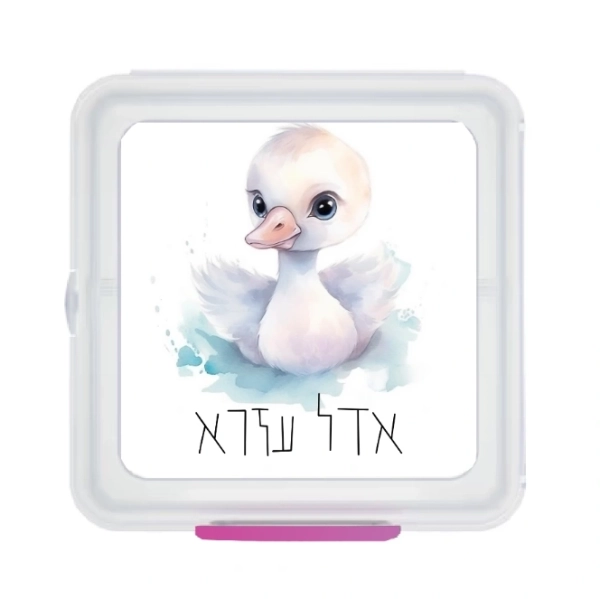 מתנות בעיצוב אישי מוצרים בעיצוב אישי מתנה בהתאמה אישית מתנות מעוצבות מתנות לילדים מתנות לילדים משלוחים מתנות לגני ילדים מתנות לצוות מורים מתנות לצוות החינוכי