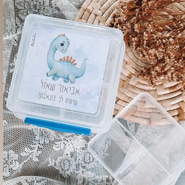 מתנות בעיצוב אישי מוצרים בעיצוב אישי מתנה בהתאמה אישית מתנות מעוצבות מתנות לילדים מתנות לילדים משלוחים מתנות לגני ילדים מתנות לצוות מורים מתנות לצוות החינוכי