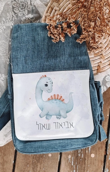 מתנות בעיצוב אישי מוצרים בעיצוב אישי מתנה בהתאמה אישית מתנות מעוצבות מתנות לילדים מתנות לילדים משלוחים מתנות לגני ילדים מתנות לצוות מורים מתנות לצוות החינוכי