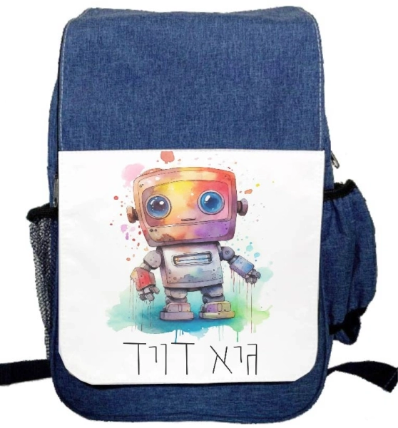מתנות בעיצוב אישי מוצרים בעיצוב אישי מתנה בהתאמה אישית מתנות מעוצבות מתנות לילדים מתנות לילדים משלוחים מתנות לגני ילדים מתנות לצוות מורים מתנות לצוות החינוכי