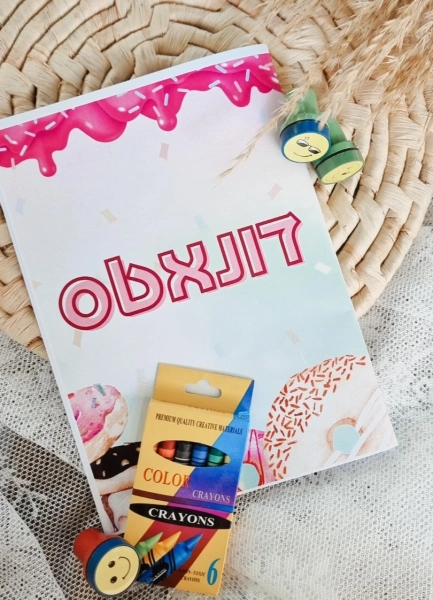 מתנות בעיצוב אישי מוצרים בעיצוב אישי מתנה בהתאמה אישית מתנות מעוצבות מתנות לילדים מתנות לילדים משלוחים מתנות לגני ילדים מתנות לצוות מורים מתנות לצוות החינוכי