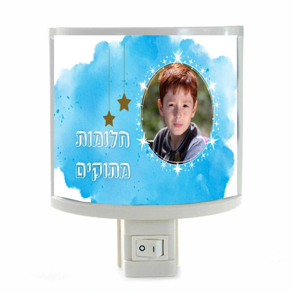 מתנות בעיצוב אישי מוצרים בעיצוב אישי מתנה בהתאמה אישית מתנות מעוצבות מתנות לילדים מתנות לילדים משלוחים מתנות לגני ילדים מתנות לצוות מורים מתנות לצוות החינוכי