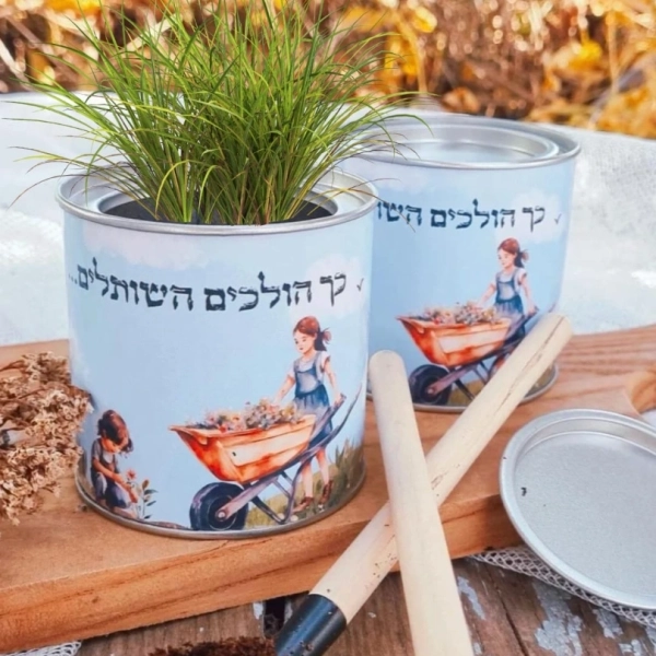 מתנות בעיצוב אישי מוצרים בעיצוב אישי מתנה בהתאמה אישית מתנות מעוצבות מתנות לילדים מתנות לילדים משלוחים מתנות לגני ילדים מתנות לצוות מורים מתנות לצוות החינוכי