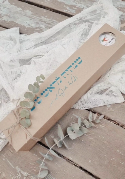 מתנות בעיצוב אישי מוצרים בעיצוב אישי מתנה בהתאמה אישית מתנות מעוצבות מתנות לילדים מתנות לילדים משלוחים מתנות לגני ילדים מתנות לצוות מורים מתנות לצוות החינוכי