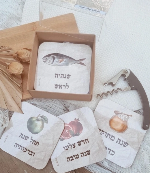 מתנות בעיצוב אישי מוצרים בעיצוב אישי מתנה בהתאמה אישית מתנות מעוצבות מתנות לילדים מתנות לילדים משלוחים מתנות לגני ילדים מתנות לצוות מורים מתנות לצוות החינוכי