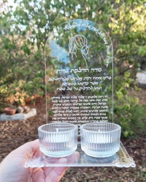 מתנות בעיצוב אישי מוצרים בעיצוב אישי מתנה בהתאמה אישית מתנות מעוצבות מתנות לילדים מתנות לילדים משלוחים מתנות לגני ילדים מתנות לצוות מורים מתנות לצוות החינוכי