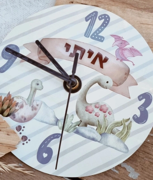מתנות בעיצוב אישי מוצרים בעיצוב אישי מתנה בהתאמה אישית מתנות מעוצבות מתנות לילדים מתנות לילדים משלוחים מתנות לגני ילדים מתנות לצוות מורים מתנות לצוות החינוכי