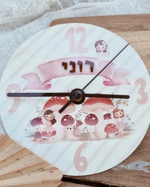 מתנות בעיצוב אישי מוצרים בעיצוב אישי מתנה בהתאמה אישית מתנות מעוצבות מתנות לילדים מתנות לילדים משלוחים מתנות לגני ילדים מתנות לצוות מורים מתנות לצוות החינוכי