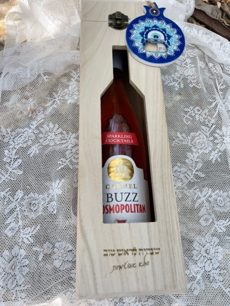 מתנות בעיצוב אישי מוצרים בעיצוב אישי מתנה בהתאמה אישית מתנות מעוצבות מתנות לילדים מתנות לילדים משלוחים מתנות לגני ילדים מתנות לצוות מורים מתנות לצוות החינוכי