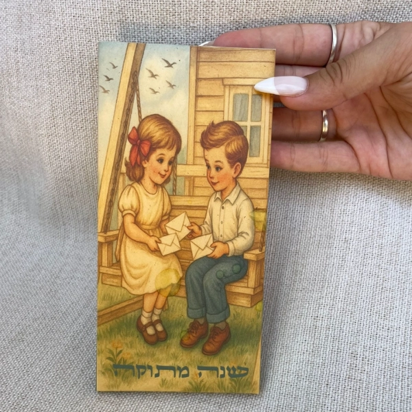 מתנות בעיצוב אישי מוצרים בעיצוב אישי מתנה בהתאמה אישית מתנות מעוצבות מתנות לילדים מתנות לילדים משלוחים מתנות לגני ילדים מתנות לצוות מורים מתנות לצוות החינוכי