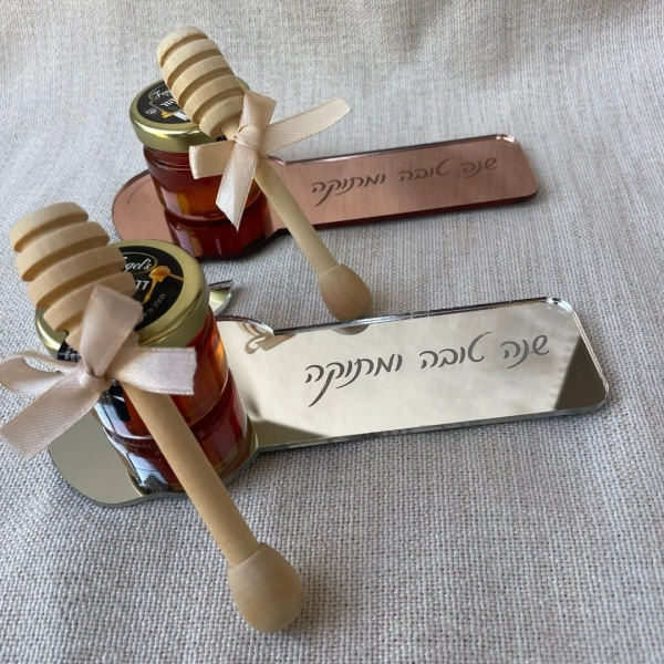 מתנות בעיצוב אישי מוצרים בעיצוב אישי מתנה בהתאמה אישית מתנות מעוצבות מתנות לילדים מתנות לילדים משלוחים מתנות לגני ילדים מתנות לצוות מורים מתנות לצוות החינוכי