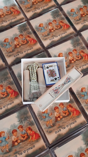 מתנות בעיצוב אישי מוצרים בעיצוב אישי מתנה בהתאמה אישית מתנות מעוצבות מתנות לילדים מתנות לילדים משלוחים מתנות לגני ילדים מתנות לצוות מורים מתנות לצוות החינוכי