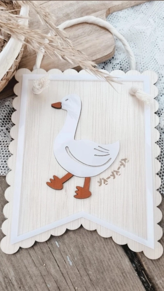 מתנות בעיצוב אישי מוצרים בעיצוב אישי מתנה בהתאמה אישית מתנות מעוצבות מתנות לילדים מתנות לילדים משלוחים מתנות לגני ילדים מתנות לצוות מורים מתנות לצוות החינוכי