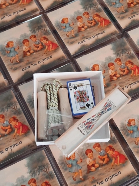 מתנות בעיצוב אישי מוצרים בעיצוב אישי מתנה בהתאמה אישית מתנות מעוצבות מתנות לילדים מתנות לילדים משלוחים מתנות לגני ילדים מתנות לצוות מורים מתנות לצוות החינוכי